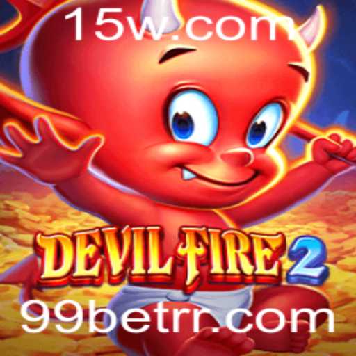 Explorando o Mundo de DevilFire2: Um Guia Completo